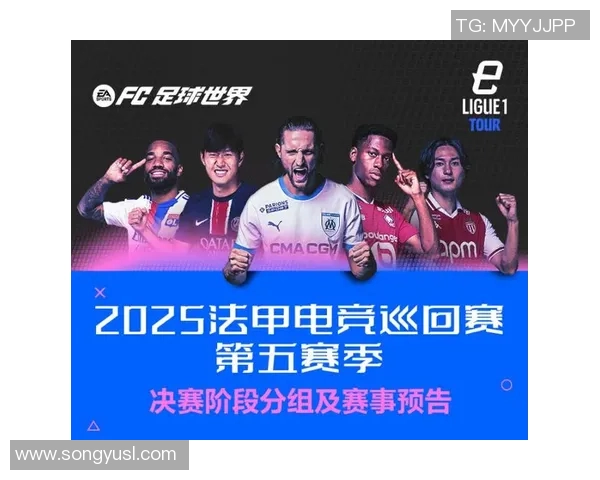 黑山足球明星崛起之路：从草根到世界舞台的荣耀征程